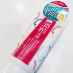 ワフードメイド酒粕洗顔☆.2019/3/22発売‼︎くすみや毛穴汚れ洗い流して、すべすべ白肌に✨酒粕エキスを配合した洗顔料。.泡立てるともっちりクリーミーな泡の完成！コ…のInstagram画像