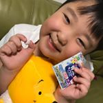 子供の成長に必要な栄養素を手軽においしく摂れるチュアブル⤴️⤴️﻿﻿#キッズハグ ﻿#骨太セノビロー チュアブル﻿﻿﻿を子供たちと食べてみました🙌✨﻿﻿あまくて爽やかな…のInstagram画像