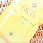 EXCEL LARGE【プラセンタエクセルラージ】〜90粒入　飲んでいますよ＾＾＊ 無添加のプラセンタとサイタイのみを贅沢に詰め込んだ高濃度プラセンタサプリメントです！保存料•着色料•防腐剤な…のInstagram画像