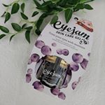 .アイジャム SKIN CARE GEL✨.目元用美容液ジェルです。とにかく見た目が可愛いすぎます💖私は疲れ目が気になるのでブルーベリーをチョイス💜目元を明るくしてくれるス…のInstagram画像