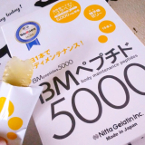 口コミ記事「【デザート感覚でコラーゲン摂取〜BMペプチド5000〜】」の画像