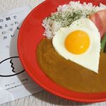 五島の鯛で出汁をとったなんにでもあうカレーほんのりとした酸味の中にも後からピリッとした辛味を感じられる。#なんにでもあうカレー #ごと #五島 #monipla #agasakigot…のInstagram画像