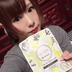 あのドモホルンリンクルで有名な再春館製薬所さんの養生薬湯を試してみたよ☺️ 6種類の生薬を独自に処方しているみたいでかなり良さそう！早速家族で使ってみたらすごい漢方の良い香り〜ポカポカする〜☺…のInstagram画像