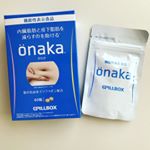 モニプラ様からいただきました！モニプラ会員の皆さま、はじめましてピルボックスジャパンの『önaka』これには、「葛の花由来イソフラボン」という成分が含まれています。この「葛の花由来イソフラボン…のInstagram画像