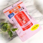 お徳用梅こんぶ茶スタンド袋（顆粒） 玉露園さんのお徳用梅こんぶ茶スタンド袋（顆粒）は梅も昆布も好きな私にはぴったりの商品！ 大容量ですがしっかり口が閉まるので 湿気の心配もありませんね  中身は…のInstagram画像