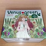 Venus♡greenを飲んでみました🙋．九州産 大麦若葉使用コールドプレス製法の青汁です☝️．コールドプレスとは生しぼりの事で朝摘みした九州産大麦若葉をコールドプレス製法…のInstagram画像