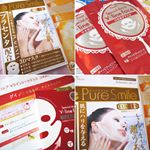 普段使ってるシートマスク#cosme #mask #シートマスク #しっとり #スキンケア #エッセンス #monipla #selan_fanのInstagram画像