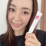 クマ・くすみ・たるみ…﻿など、目の下のトラブルにをトータルケアしてくれる😍﻿﻿#目元用美容液ジェル ﻿#VEGESTYLE#アイセラムジェル﻿﻿を使ってみました✨﻿﻿私…のInstagram画像