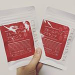 セレブリスタさんのサプリメント ブルームプラセンタをお試しさせていただいています🎉.まず効果としては、●体調を崩しやすい●冷え性でお困り●日々の疲れが取れにくいそんな方にオスス…のInstagram画像