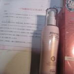 洗顔後はこれ一本でメイク準備まで完了べたつかないのに潤い続くオールイワンミルキーゲル『JITANNO オールインワンモイストエマルジョン』 【与える】時間革命～「オールインワンモイストエマルジ…のInstagram画像