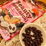 パッケージが可愛いアサイーとココナッツオイル🥥のサプリメントビューティボタニカルを飲んでみました。マキベリーやカムカム、コラーゲンペプチド、植物の発酵エキスメロン由来のプラセンタも入ってい…のInstagram画像