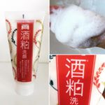 ワフードメイド「酒粕洗顔」酒粕エキスとコメ粉のスクラブ入りでお肌のくすみも毛穴の汚れもしっかり洗い落とし、うるおいと透明感のあるすべすべ白肌へ導く洗顔料✨✨ 洗顔料の見た目も酒粕っぽい！？ 酒…のInstagram画像
