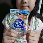 モニター当選しました。9歳になる長女は食べれました。2歳の次女はベーって出しちゃいました。長女いわく、酸っぱいーって騒いでました。私は別に普通でしたが。甘い味もあったらいいなと思いました。…のInstagram画像