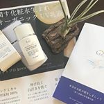自然素材100％🍀✨﻿保湿からメイクまでの１本３役のオーガニックUVケア🌞﻿﻿#Larネオナチュラル　﻿#UVホワイトプロ[SPF24・PA++]30ｍL﻿﻿を使ってみました😊…のInstagram画像