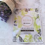 皆さま漢方はお好きですか❓私は昔からあの独特な「効いてる〜」って感じの匂いが大好きです😍そもそも漢方というものは人本来持っている「備わる力」を引き出して痛みや体の悩みを根本から解決するという考…のInstagram画像