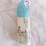 🌷日焼け止め化粧水﻿・﻿・﻿・﻿EMISH﻿MBUVミスト﻿100ml﻿﻿赤ちゃんとママのための﻿国産オーガニックケア💓﻿﻿このミストのすごいところは﻿…のInstagram画像