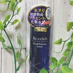 ＊✩.*˚#モニター post✩.*˚・リセレブ 米ヌカ発酵熟成プラセンタ化粧水をお試ししました☻・ハリ、ツヤ、潤って透明感熟成したプラセンタを米ヌカで発酵して得られたエキスを…のInstagram画像