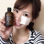 maiyan_rrr✐☡...( 化粧水 )#プリモディーネ シーバムコントロールVCローションII.ビタミンCが高濃度で配合された美容液のような化粧水🍋毛穴の引き締め、美白、シミ…のInstagram画像