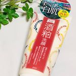 .ワフードメイド 酒粕洗顔✨熊本県河津酒造の酒粕から抽出した、オリジナルの酒粕エキスを配合。クリーミーで弾力のある泡とコメ粉のスクラブが、くすみや毛穴汚れを洗い流してすべすべ白肌に…のInstagram画像