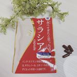 ロッツ株式会社様よりDiet　サラシアをモニターさせていただきました♡ダイエット中のお供サプリ♡インド、スリランカ原産のサラシアを配合したサプリ♪食前に飲むことで効果が期待でき…のInstagram画像