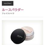 ルースパウダーが欲しいなぁと。かれこれ数ヵ月悩んだまま😅ふんわりきれいに仕上げてくれるこの、ルースパイダー良さそう😻😻#cosme #mask #シートマスク #さっぱり #スキンケア…のInstagram画像