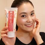 pdc「ワフードメイド」より、酒粕洗顔が出ました🧖🏻‍♀️人気の酒粕美容シリーズの新商品です✨.酒粕を扱う杜氏（日本酒職人）の手が美しいと言われていることにヒントを得て、酒粕エキスが配合さ…のInstagram画像