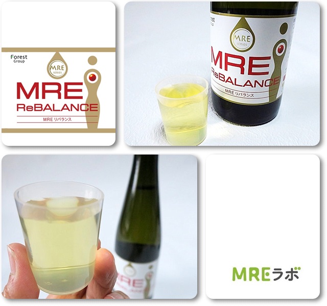 口コミ：新成分MRE配合！発酵飲料 MREリバランスの画像（6枚目）