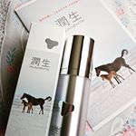 #株式会社ビューケン#潤生ウマプラセンタ美容液北海道科学大学が開発した成分を使った新世代ウマプラセンタ美容液ビューケン潤生プッシュ式で、衛生的で使いやすいですね…のInstagram画像