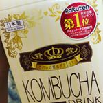 #yuwa #ユーワ #酵素 #KOMBUCHA #菌活 #きれいになりたい #やせたい #プチ断食 #便秘解消 #monipla #yuwa_fan #monipla #yuwa_fan思ったよ…のInstagram画像