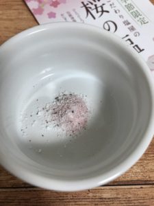 口コミ：春満開♪「 桜の塩 」お試しです♪の画像（4枚目）