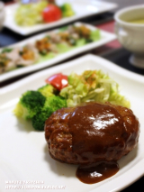 口コミ：神戸牛専門店の神戸牛ハンバーグ…実食編。:薬膳な酒肴ブログ～ゆりぽむの今宵も酔い宵。の画像（1枚目）