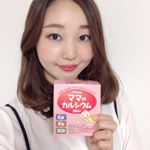 .パッケージが可愛いカルシウム粉末💕*ママのカルシウム28包 2,188円（amazon価格）*妊娠期や授乳期のママは特にカルシウムが必要。不足してしまうと身体にいろいろなトラ…のInstagram画像