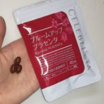 体調を崩しやすいこの季節におすすめ！ブルームアッププラセンタ１日３粒。飲み続けやすいサプリメント。#セレブリスタ #プラセンタ #サプリ #monipla #celeblissta_fanのInstagram画像