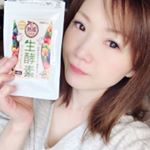 ・【熟成自然派生酵素】・362種類の植物酵素で、身体の内側から美容と健康をサポート✨✨・362種の生酵素の他に、17種の乳酸菌も入ってる‼️1日1粒〜2粒を目安に摂取。…のInstagram画像