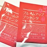 ツルっとしてて飲みやすいー。飲みやすいということは続けやすい。#セレブリスタ #プラセンタ #サプリ #monipla #celeblissta_fan #ブルームアッププラセンタ #基礎サプリ …のInstagram画像