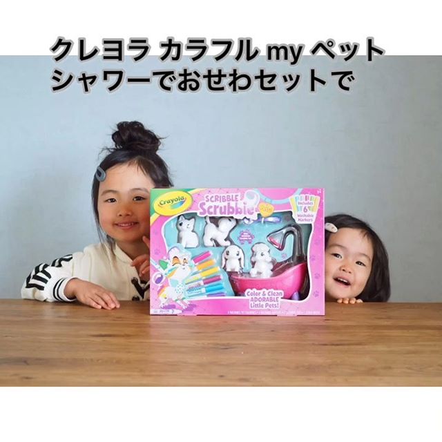 Ã‚¯ãƒ¬ãƒ¨ãƒ© Ã‚«ãƒ©ãƒ•ãƒ« My Ãƒšãƒƒãƒˆ Ã‚·ãƒ£ãƒ¯ãƒ¼ã§ãŠã›ã‚ã‚»ãƒƒãƒˆã®ã‚¯ãƒã‚³ãƒŸ Å£ã‚³ãƒŸ Å•†å“ãƒ¬ãƒ“ãƒ¥ãƒ¼ Æ ªå¼ä¼šç¤¾ãƒ‰ãƒªãƒ¼ãƒ ãƒ–ãƒ­ãƒƒã‚µãƒ  Ãƒ•ã‚¡ãƒ³ã‚µã‚¤ãƒˆ Ãƒ¢ãƒ‹ãƒ—ãƒ© Ãƒ•ã‚¡ãƒ³ãƒ–ãƒ­ã‚° 4k00:14コロナウイルスの検疫が終わると、カフェやレストランや営業が再開されます。 閉店から開店の合図をするフェイスマスクを持つ女性。 covid lockdownの後のスモールビジネス バルセロナ，スペイン. ã‚¯ãƒ¬ãƒ¨ãƒ© ã‚«ãƒ©ãƒ•ãƒ« my ãƒšãƒƒãƒˆ ã‚·ãƒ£ãƒ¯ãƒ¼ã§ãŠã›ã‚ã‚»ãƒƒãƒˆã®ã‚¯ãƒã‚³ãƒŸ å£ã‚³ãƒŸ å•†å“ãƒ¬ãƒ“ãƒ¥ãƒ¼ æ ªå¼ä¼šç¤¾ãƒ‰ãƒªãƒ¼ãƒ ãƒ–ãƒ­ãƒƒã‚µãƒ  ãƒ•ã‚¡ãƒ³ã‚µã‚¤ãƒˆ ãƒ¢ãƒ‹ãƒ—ãƒ© ãƒ•ã‚¡ãƒ³ãƒ–ãƒ­ã‚°