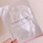 ＊シートマスク大好き人間が今回試したのは…🙋#素肌畑エッセンスミルクマスクライト＊◎しっかり密着！◎美容液たっぷり◎ベタつかない、でも保湿力高い💗◎マスクの形もフィットしや…のInstagram画像