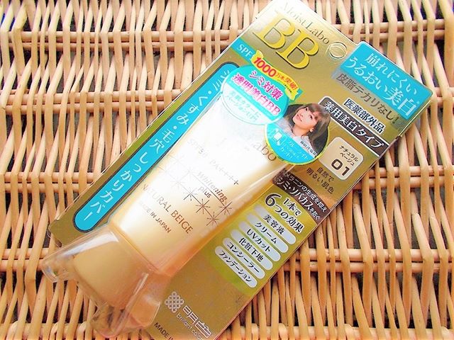 口コミ投稿：リピートコスメNO.1 ♪モイストラボ薬用美白BBクリームが美白×カバー力をアップしてこ…