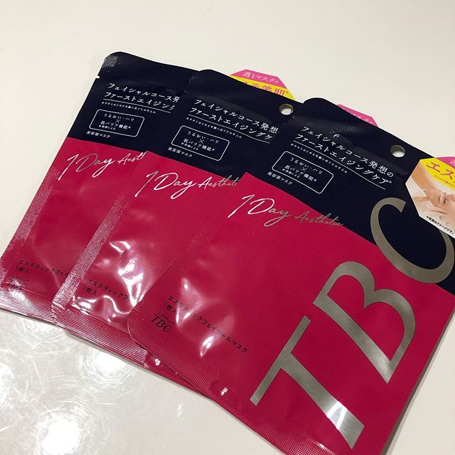 口コミ投稿：#ファーストエイジングケア #TBCコスメ #エステティックフェイシャルマスク #TBC #家…