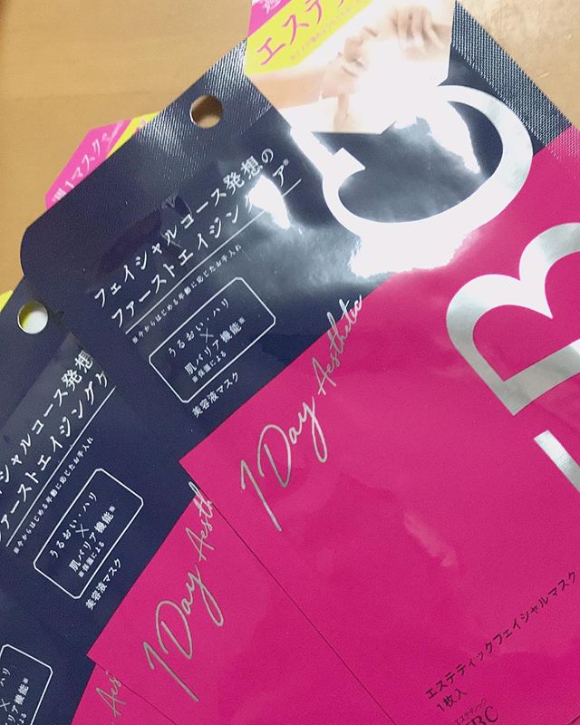 口コミ投稿：すごい肌が生き返った気がする♡来週も楽しみ♡  #ファーストエイジングケア #TBCコス…