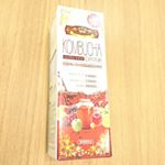 醗酵紅茶エキス 15000mg、植物醗酵エキス 15000mg、食物繊維 20000mg含有のKOMBUCHA DRINK話題になっていて気になっていたコンブチャ。一体どんなものか、今まで…のInstagram画像