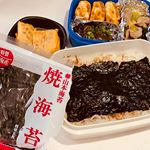 .モニプラ経由で当選した焼き海苔を使って旦那ののり弁当を作りました☺️👏.味がしっかり付いていて、「うまかった！」って言ってもらえたよ〜☺️❤️次は子供のおにぎり作ろっと🎵.…のInstagram画像
