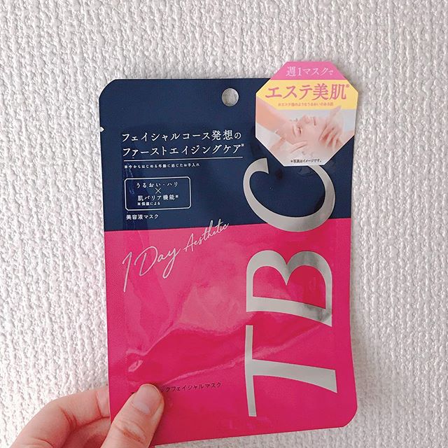 口コミ投稿：❁TBCエステティックフェイシャルマスク❁エステには高くて行けないけれどもTBのフェイ…