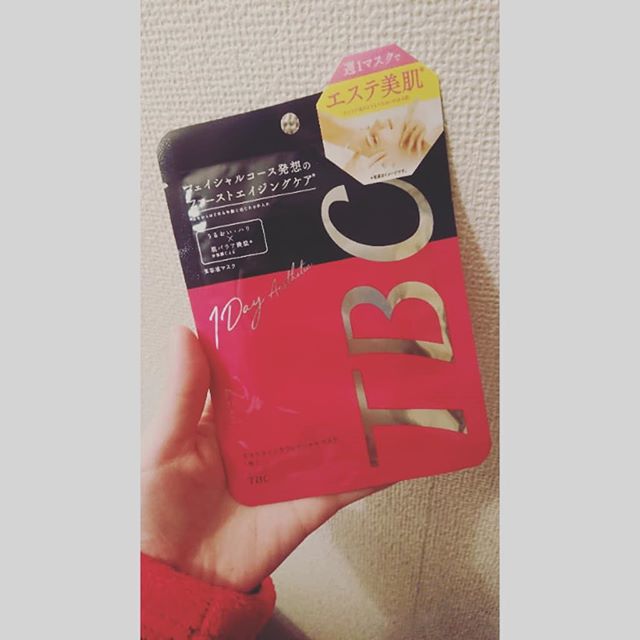 口コミ投稿：TBCエステティックフェイシャルマスク✨エステに行く機会がないのでお家で疑似体験が…