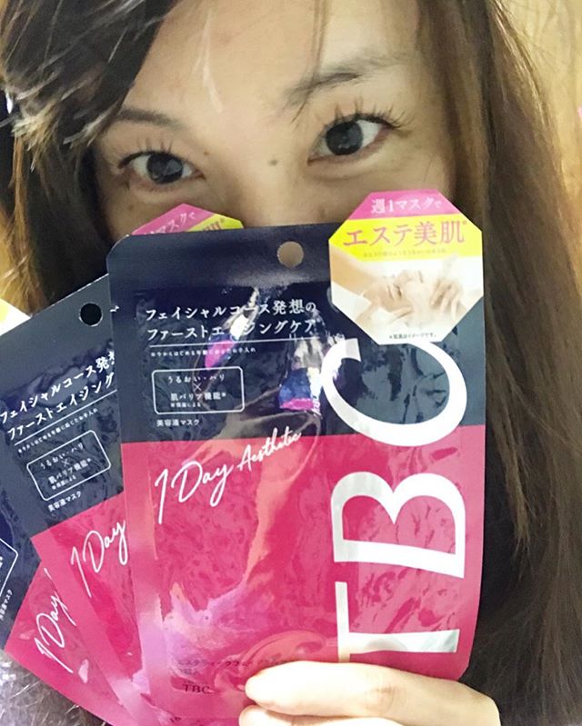 口コミ投稿：週一マスクしてみます♡ファーストエイジングケア。エステ発想の詰め込まれた新発売パ…