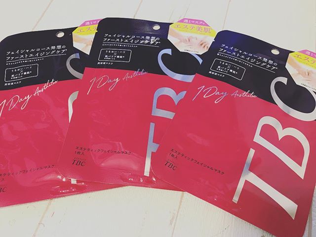 口コミ投稿：エステティックフェイシャルマスク😊✨エステティックTBCのフェイシャルコース発想のフ…