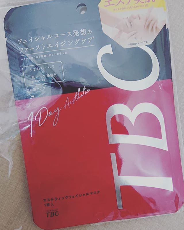 口コミ投稿：TBCエステティックフェイシャルマスクのお試しをさせて頂きました。最近、お肌が乾燥…