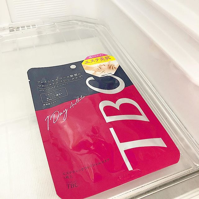口コミ投稿：最近冷蔵庫で冷やしたパックするのにハマってる😍💕目が覚める程冷たくて気持ちいい☃️…