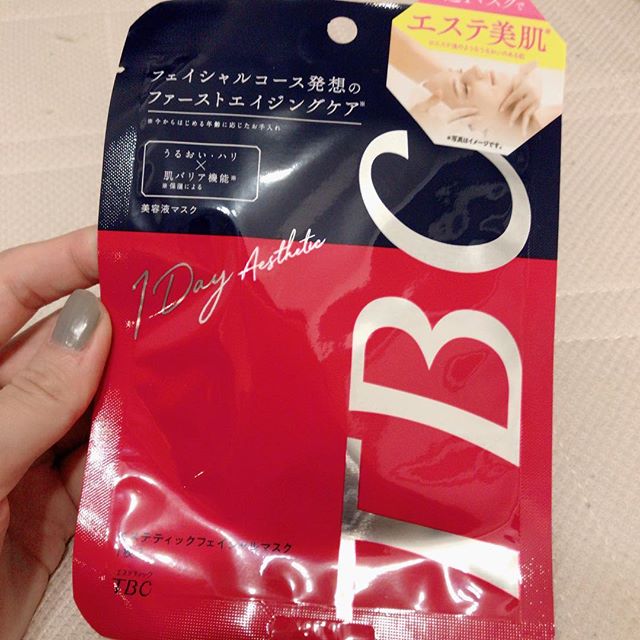 口コミ投稿：..TBCエステティックフェイシャルマスク.エステで有名なあのTBCから発売されるフェイ…