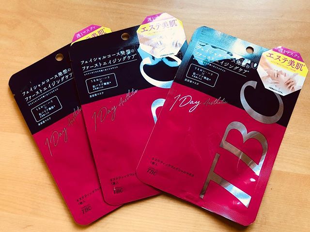 口コミ投稿：#TBCエステティックフェイシャルマスク を使用してます♥️﻿﻿1枚入り  320円(税別)﻿1枚…